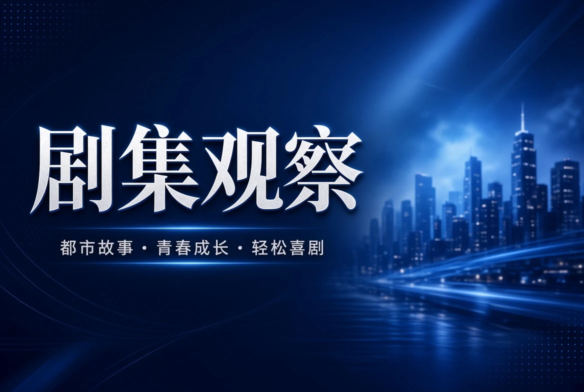17C季栏内容图